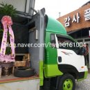 충무정문약국 이미지