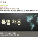 (주)도루코 이미지