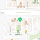 어죽왕(본점) 이미지