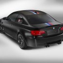 한국종합카인테리어 이미지