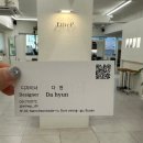 다현 | [부산 수영] 미용실 추천, &#39;이더프헤어 수영광안점&#39; 다현 디자이너 레이어드컷 후기