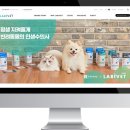 종근당 바이오 이미지