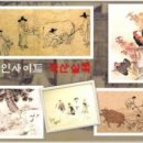 태조목장 네이버블로그