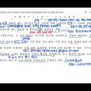 [5,6차시] 2022 수능특강 문학 고전시가 4회 [연작 시조로서 방옥시여의 창작 배경과 작품 구조+신흠의 방옥시여] 이미지