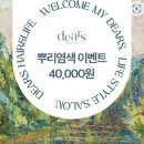 주화헤어샵