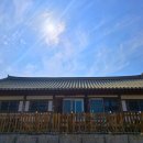 부안 안심소 네이버블로그