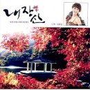 작내경로당 네이버블로그