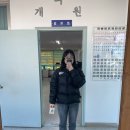 (주)이마트 계양점 | 1종 자동 (1종 보통) 면허취득 후기 운전면허 드뎌 땄다