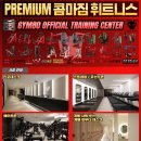 상봉로 134 (1) 이미지