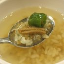 군침도는집 이미지