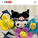 퀸즈빌플라워 이미지
