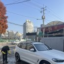 메트로세차장 이미지