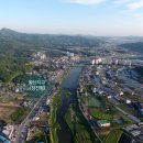 왕산6리 네이버블로그
