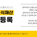 (주)BOD 이미지
