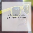 백점한의원 이미지