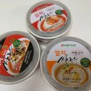코바식품 이미지