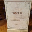 (양)동촌 이미지