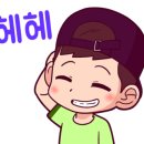 투접시족발 이미지