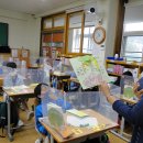 도척초등학교 이미지