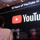 플레이리스트 주식회사 이미지