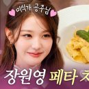 구운강남(아) 이미지