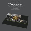 블랙큐브 이미지