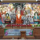 천지암 네이버블로그