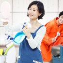 보성크리닝 이미지