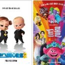동산디자인