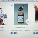 연극 내 엄마 수연씨 이미지