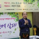 우보투어 이미지