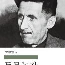 문장농장 이미지