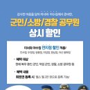 미녀와 야수짐 이미지