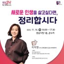 공간크리에이터 이미지