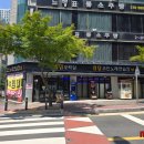 코인노래오락실 이미지