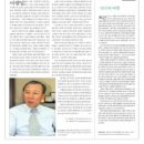 김앤류투어 이미지