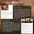 소극장 빨간객석 네이버블로그