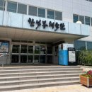 한석봉체육관 이미지