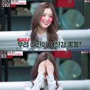 런드리데이 이미지