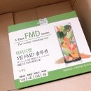 [닥터디엣] 4일차 보내고 난 후기:) 이것만 먹고 살이 안 빠지면 말이 안 되지..!