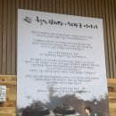 둔포감자탕 이미지