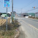 전주 호성동1가 전주시 덕진구 덕진구 네이버블로그