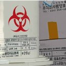 아림의원 이미지