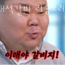 산아래 이미지