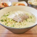 국수인가 갈치인가 두집살림 이미지