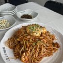 아라물텀벙 이미지