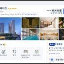 트립토파즈 이미지