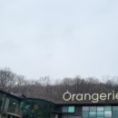 중휴림중궁 이미지