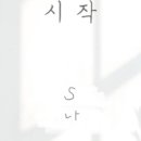바이엠와이 이미지