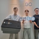 프리시드 컴퍼니 네이버블로그